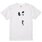 ゆる文字食べ物系半袖Tシャツ【にら(ゆる文字)】おもしろTシャツ　ネタTシャツ