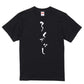 ゆる文字ネタ系半袖Tシャツ【ろくでなし(ゆる文字)】おもしろTシャツ　ネタTシャツ