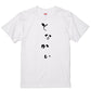 ゆる文字動物系半袖Tシャツ【となかい(ゆる文字)】おもしろTシャツ　ネタTシャツ