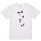 ゆる文字食べ物系半袖Tシャツ【やきそば(ゆる文字)】おもしろTシャツ　ネタTシャツ