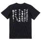勉強系半袖Tシャツ【「失敗を恐れずにガンガン行け」と言われてガンガン失敗して、ガンガン怒られる…】おもしろTシャツ　ネタTシャツ