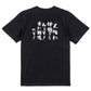 ポジティブ系半袖Tシャツ【人生に休憩なんてねぇぞ！常に戦場だぞ！】おもしろTシャツ　ネタTシャツ