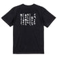 筋肉系半袖Tシャツ【人生、それは筋トレのようなものである。辛いことも乗り越えるからこそ実りが得られるのだ。】おもしろTシャツ　ネタTシャツ