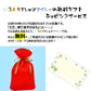 芸術系トートバッグ/サコッシュ【ゴッホ「タンギー爺さん」】トートバッグ　サコッシュ